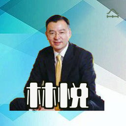 林悦
